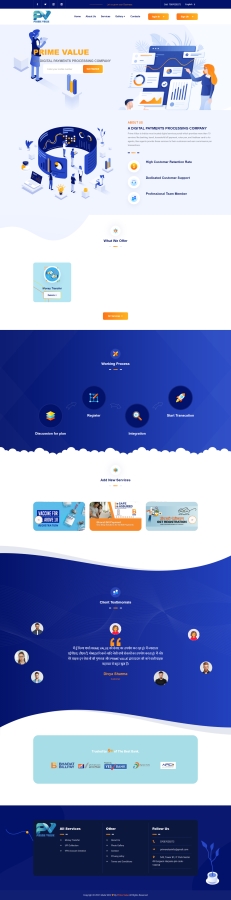 primevalue